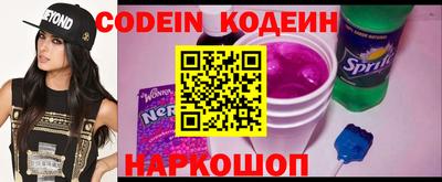 гашишное масло Краснодар