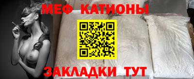 герыч Рузаевка