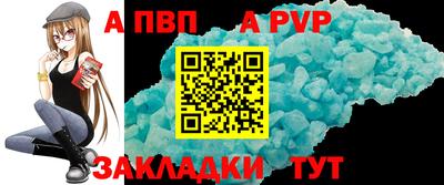марихуана Рыбинск