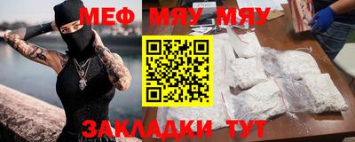 герыч Рузаевка