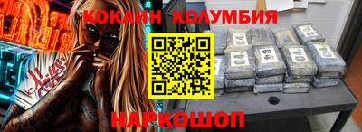 герыч Рузаевка