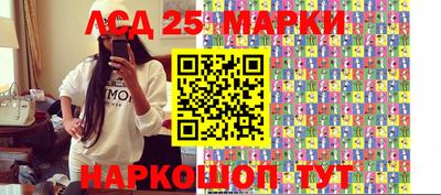 герыч Рузаевка