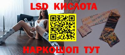 марихуана Рыбинск