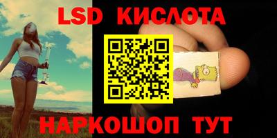 MESCALINE Рязань