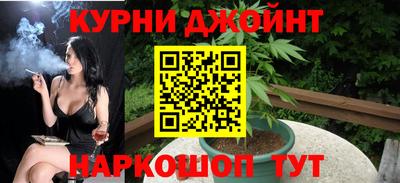 MESCALINE Рязань