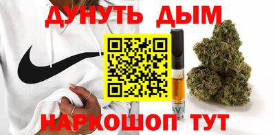 MESCALINE Рязань