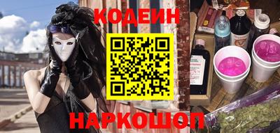 герыч Рузаевка