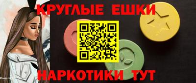 герыч Рузаевка