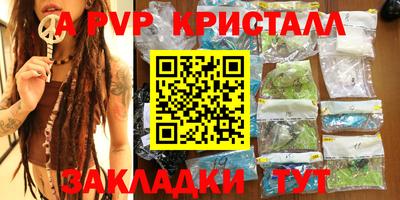 MESCALINE Рязань