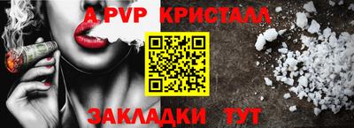 MESCALINE Рязань