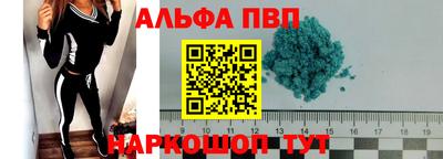 MESCALINE Рязань