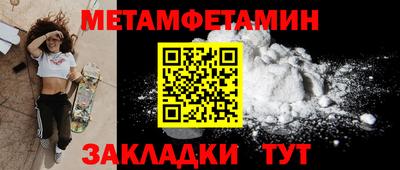 MESCALINE Рязань