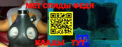 марихуана Рыбинск