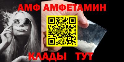 MESCALINE Рязань