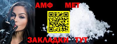 марихуана Рыбинск