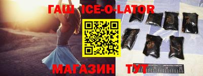MESCALINE Рязань
