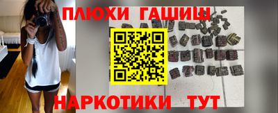 герыч Рузаевка
