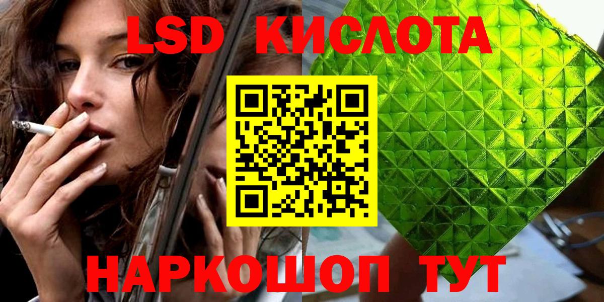 Марки NBOMe 1,8мг  Вход с VPN  где можно купить наркотик  Марки NBOMe 1,8мг  Россия 